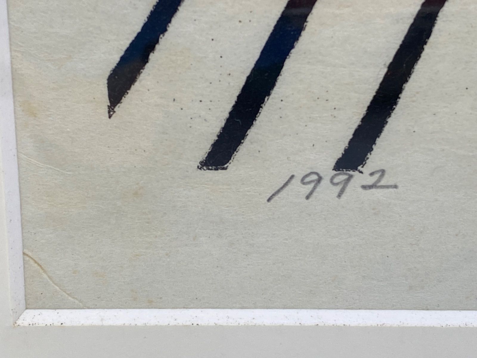 真作 渡辺禎雄 木版画 キリスト 1992 サインあり 額装 WWW_OLIVIERBERNSTEIN_COM