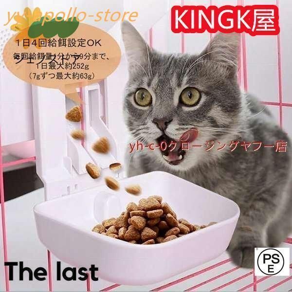 3L容量