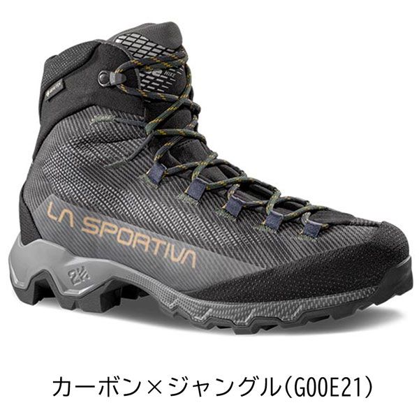 スポルティバ エクイリビウムハイクゴアテックス LA SPORTIVA 