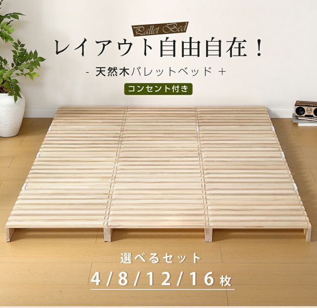 阪神素地 ウェットスーツ 未使用品 新品 3LBサイズ 素潜り 阪神