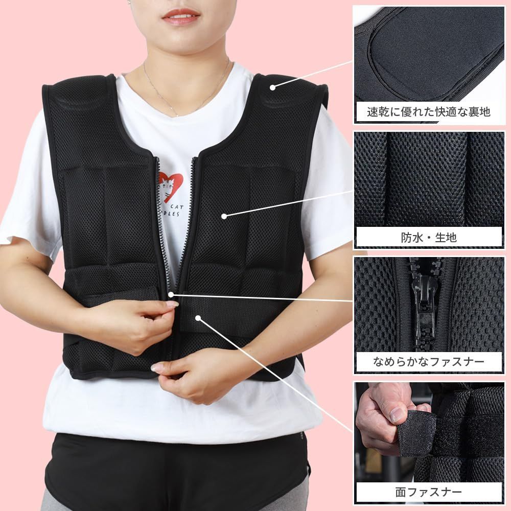 新品 ランニング ウォーキング トレーニング ウェイトベスト