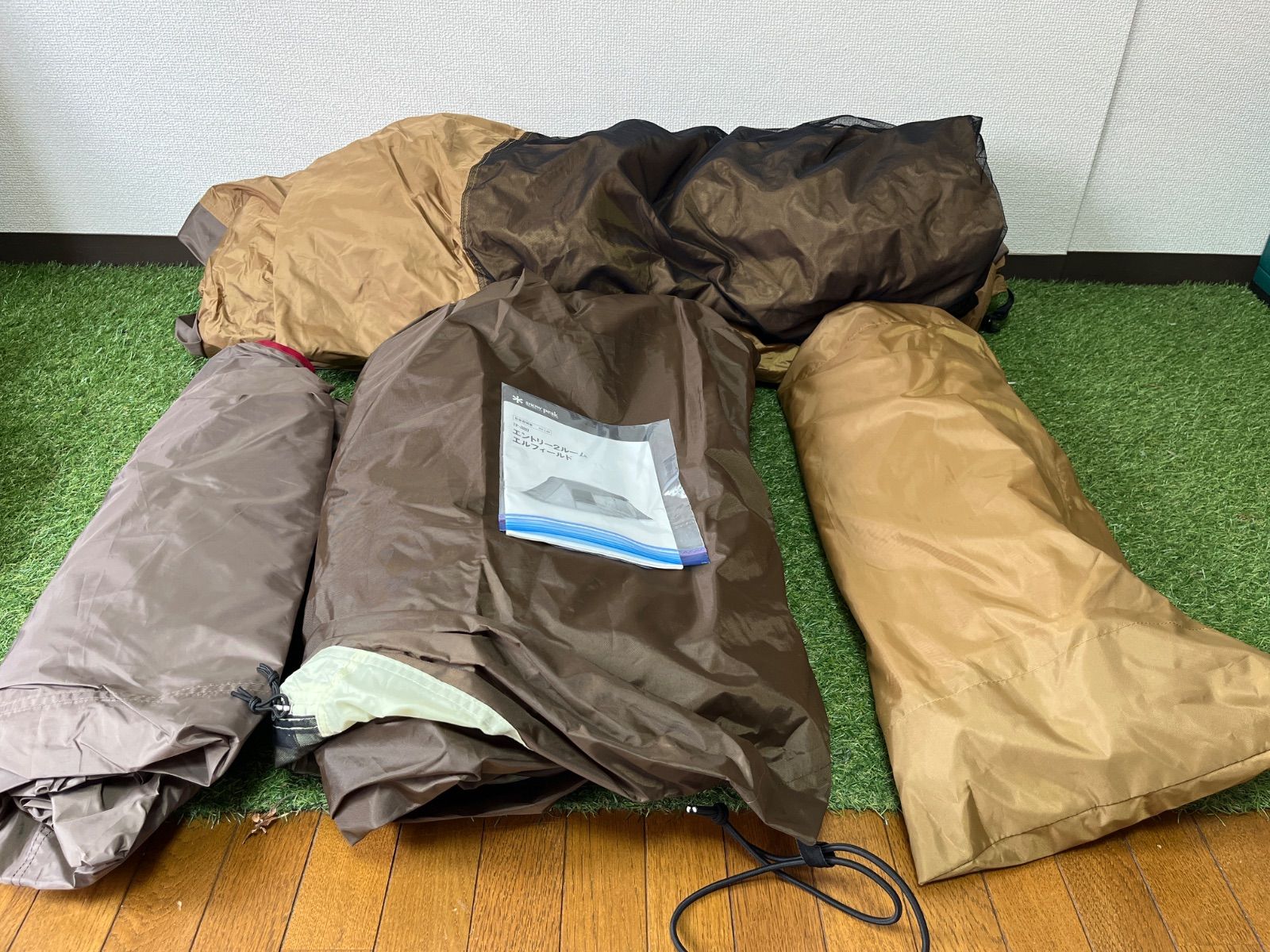 新品未使用　スノーピーク　エントリー2ルームエルフィールド　マットシートセット Amazon | スノーピーク(snow peak) 4人用テント エントリー2