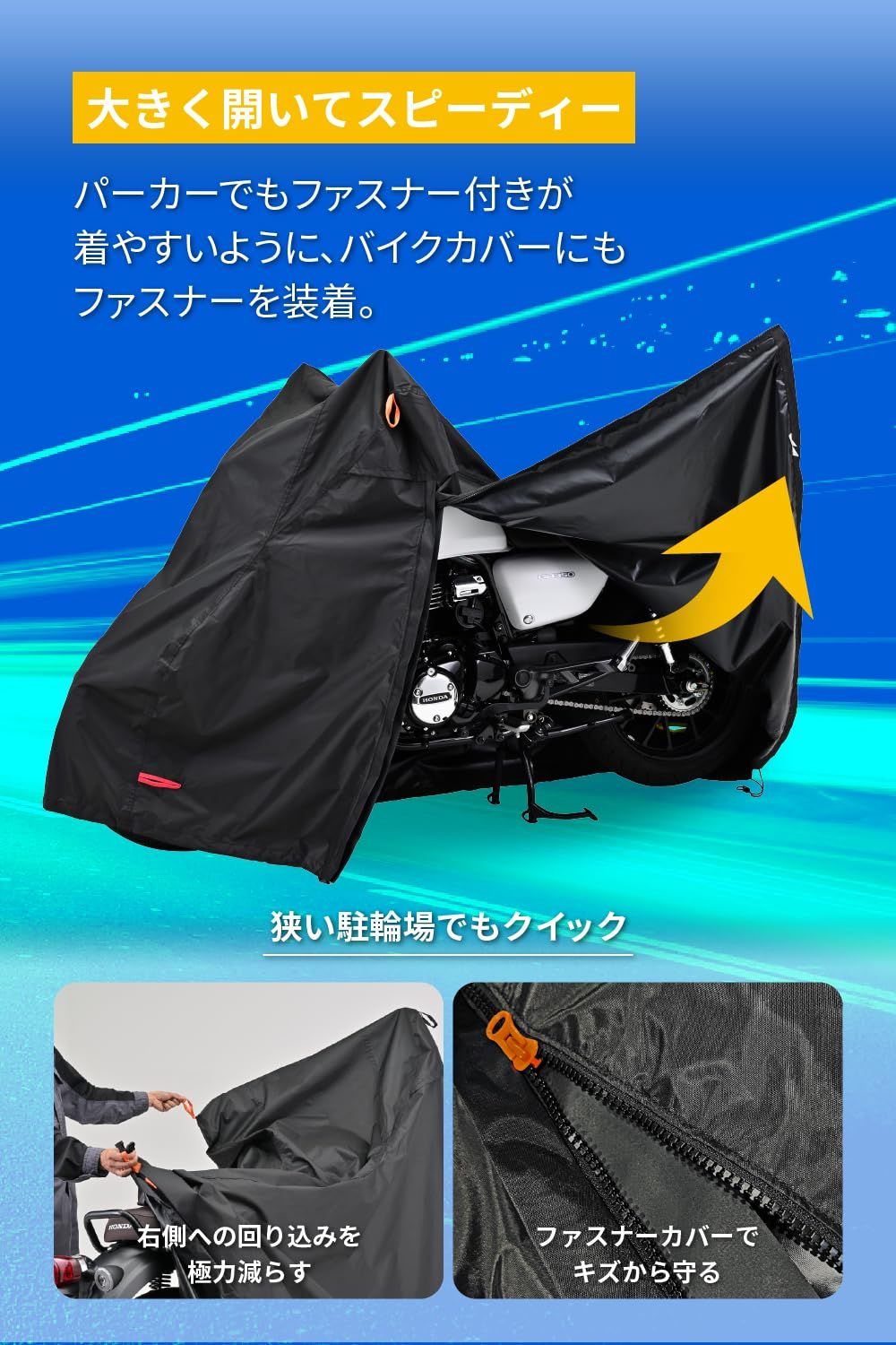 LLサイズ