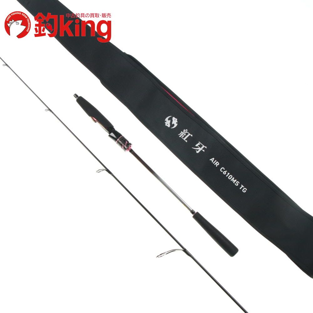 美品 ダイワ紅牙エアー C610MS TG 紅牙air n610mbの通販