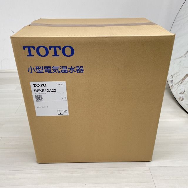 その他 REKB12A22 TOTO REKB12A22 パブリック用湯ぽっと REK 通販(卸価格)|小型電気温水