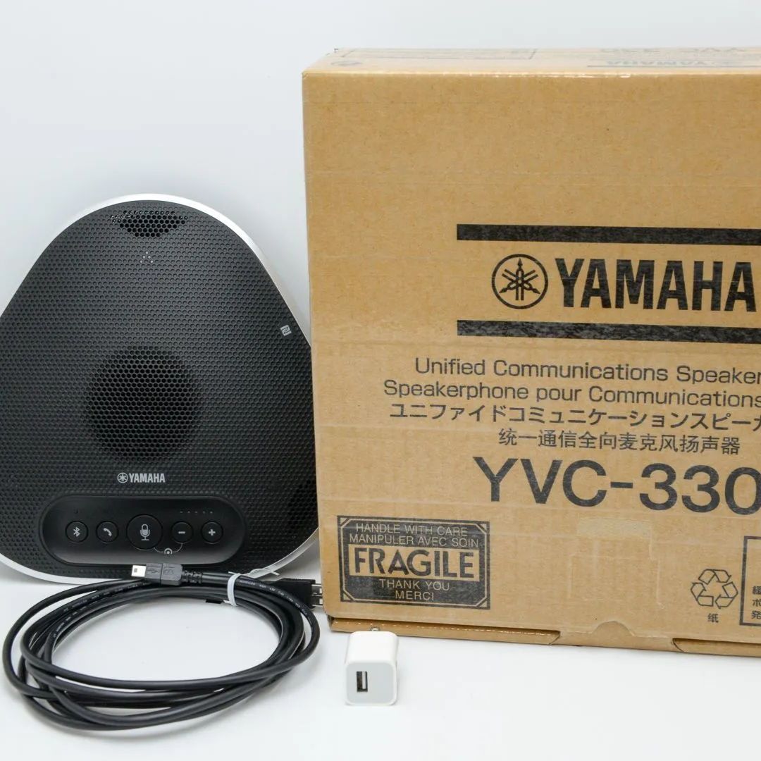 美品】YAMAHA ユニファイドコミュニケーションスピーカーフォン YVC