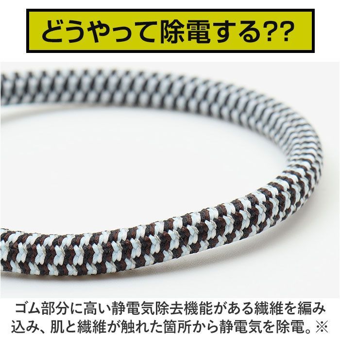 コーヒーさん専用】COREFORCE LOOP SUS WHITE 50cm 【公式通販】