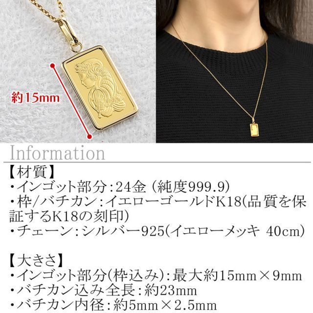 k24ゴールド　人魚姫　24金ネックレスペンダントトップ　チャーム　k24刻印 純金 24金 インゴット ペンダントトップ レディース