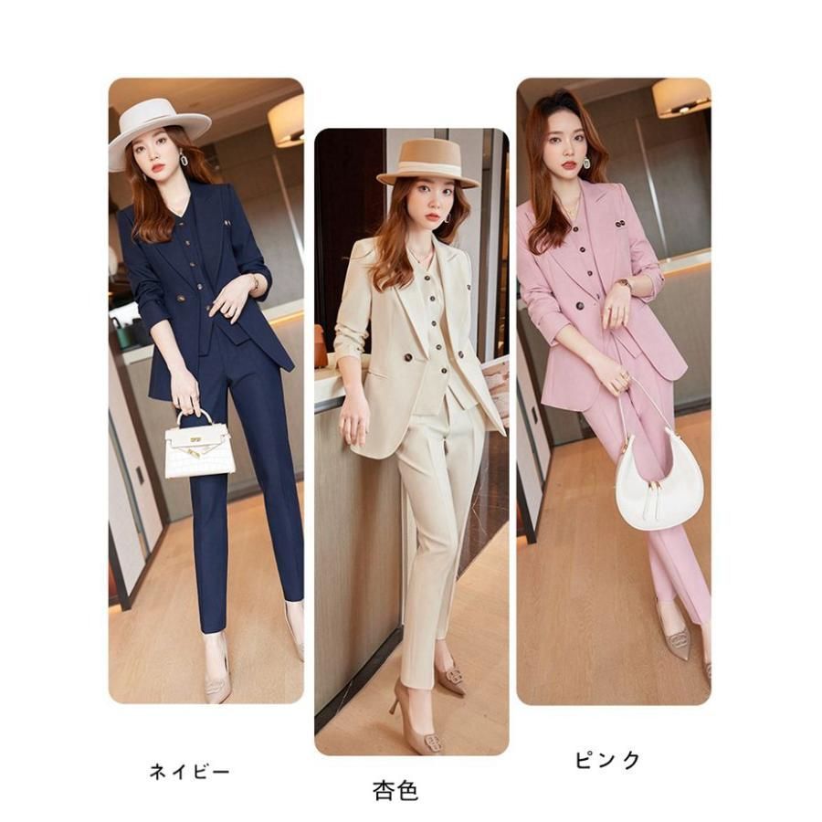 着痩せ