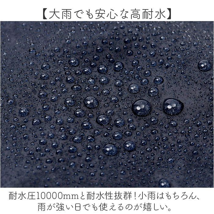 ☆ ベージュ ☆ 130cm ☆ ライトフィックコート FIC006C レインコート レインウェア カッパ かっぱ 雨具 レディース 通勤 通学 収納袋付き 反射付き 半メッシュ裏地 コートタイプ 快適 蒸れにくい フード着脱可 男女兼用