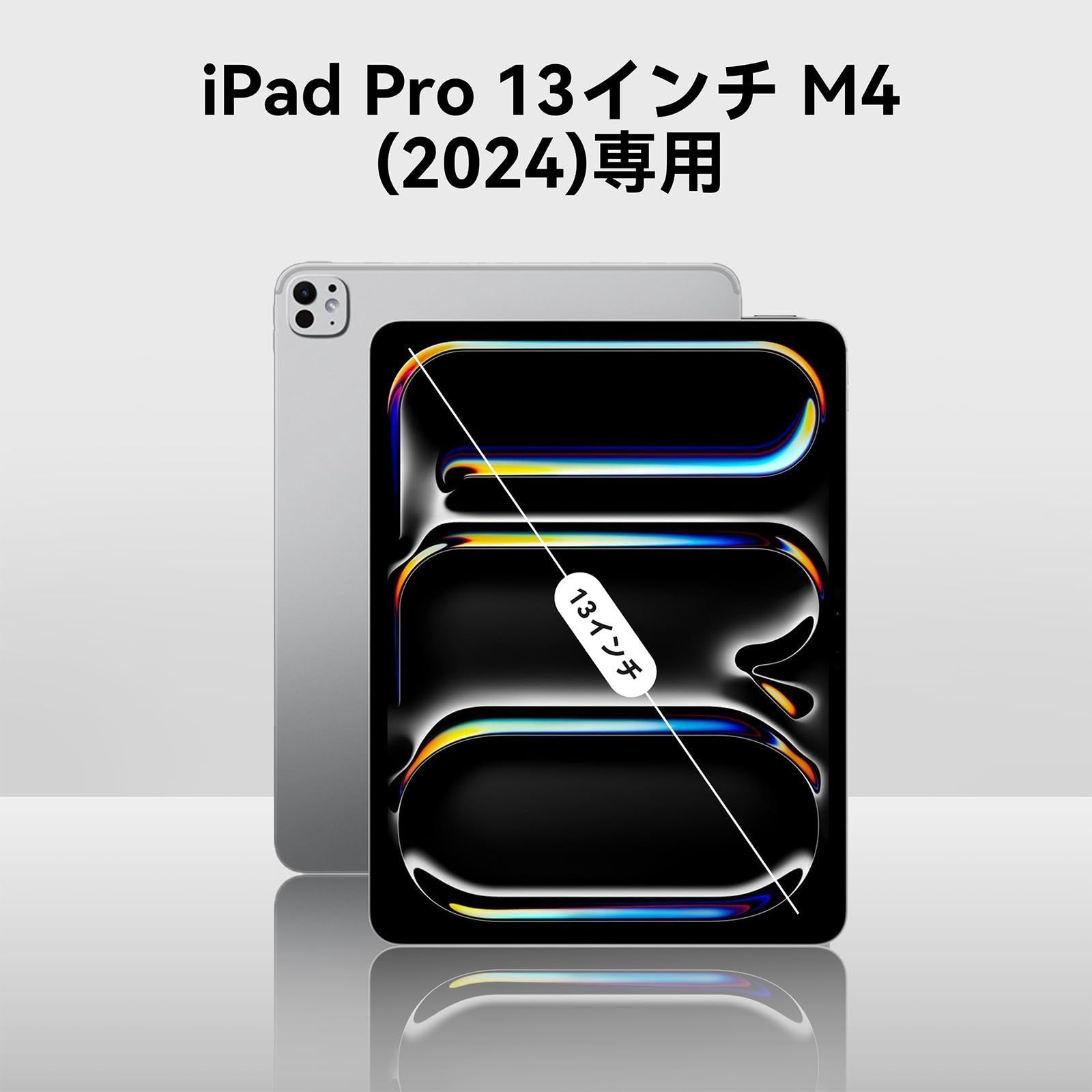 iPad Pro
