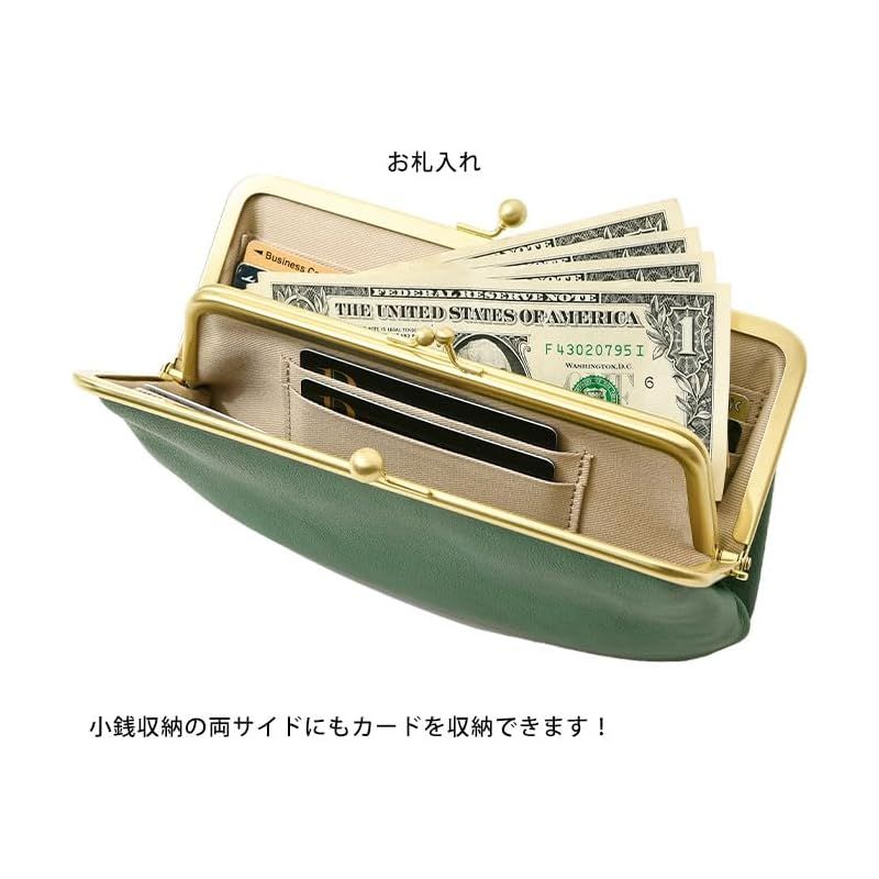 55432