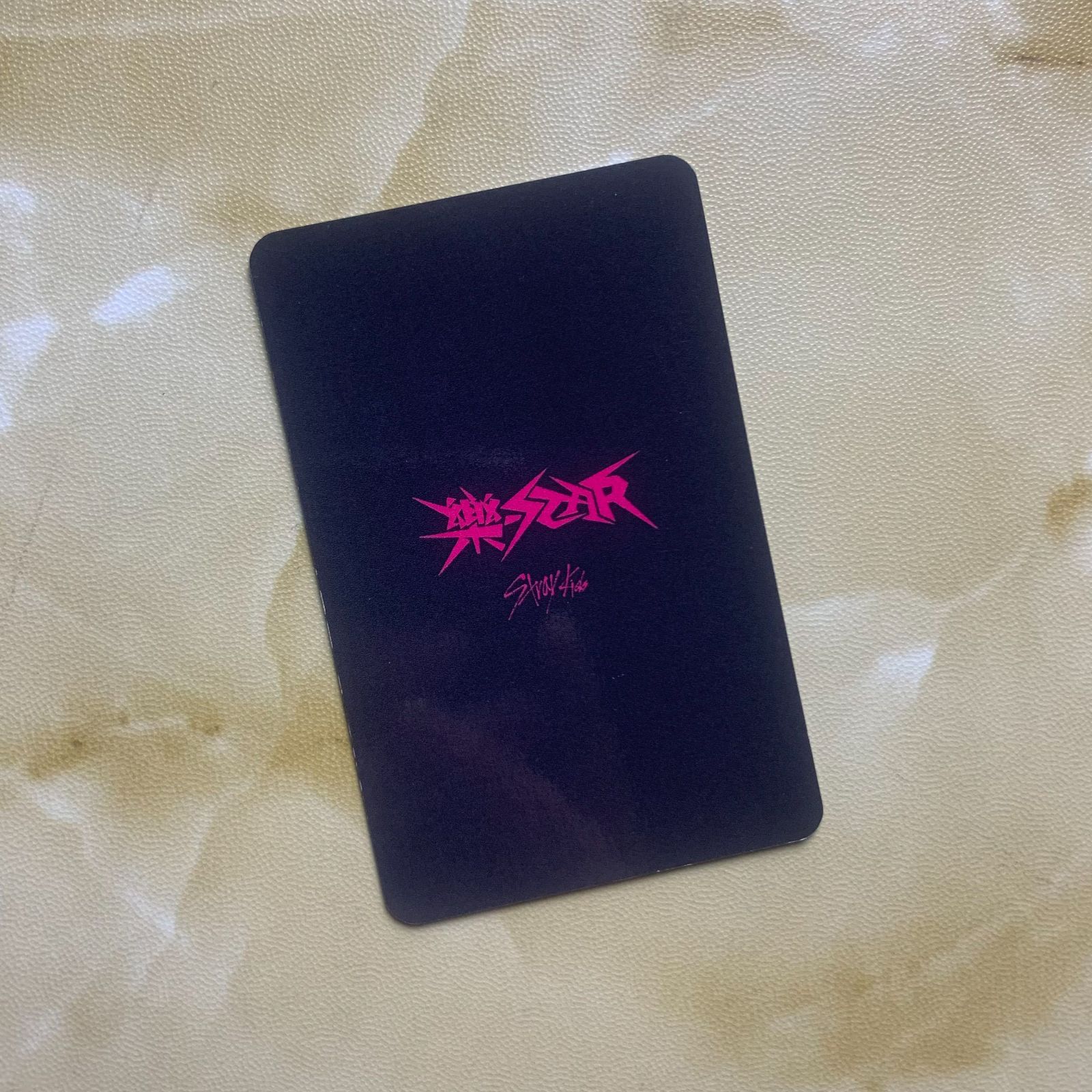 匿名配送】stray kids スキズ ハン 樂-STAR 1週目 公開放送