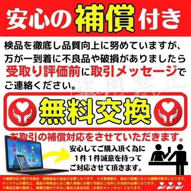 送料無料 業者仕様 130ミクロン A4 宅配ビニール袋 封筒 梱包資材 梱包