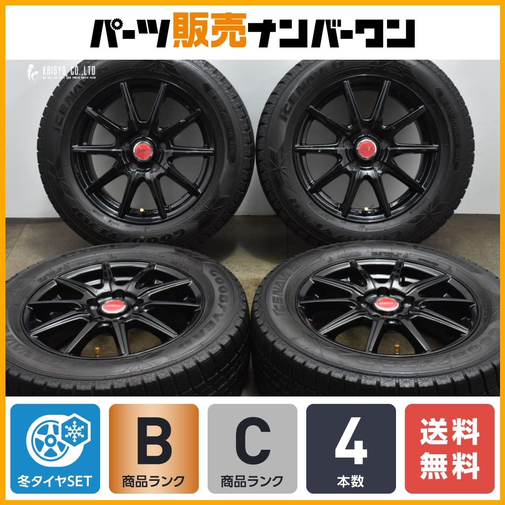 【程度良好品】DOS 16in 6.5J +35 PCD114.3 グッドイヤー アイスガード6 215/60R16 クラウン マークX カムリ オデッセイ ヴェゼル 即納可
