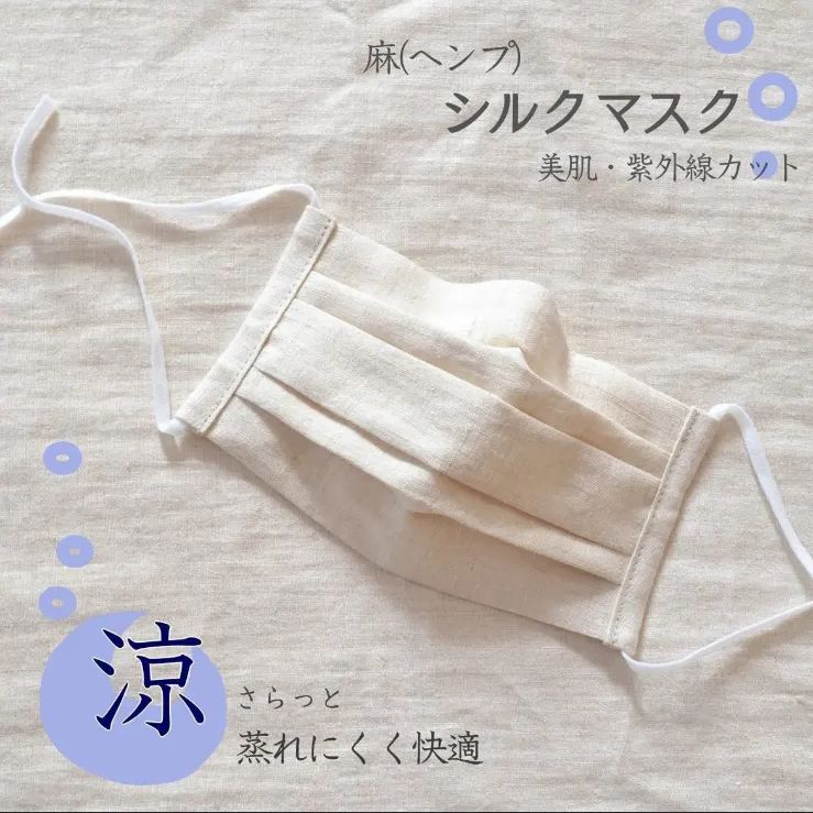 よっぴ様専用 よっぴー様 専用 よっぴ様専用 ぴっぴ様 専用ページ