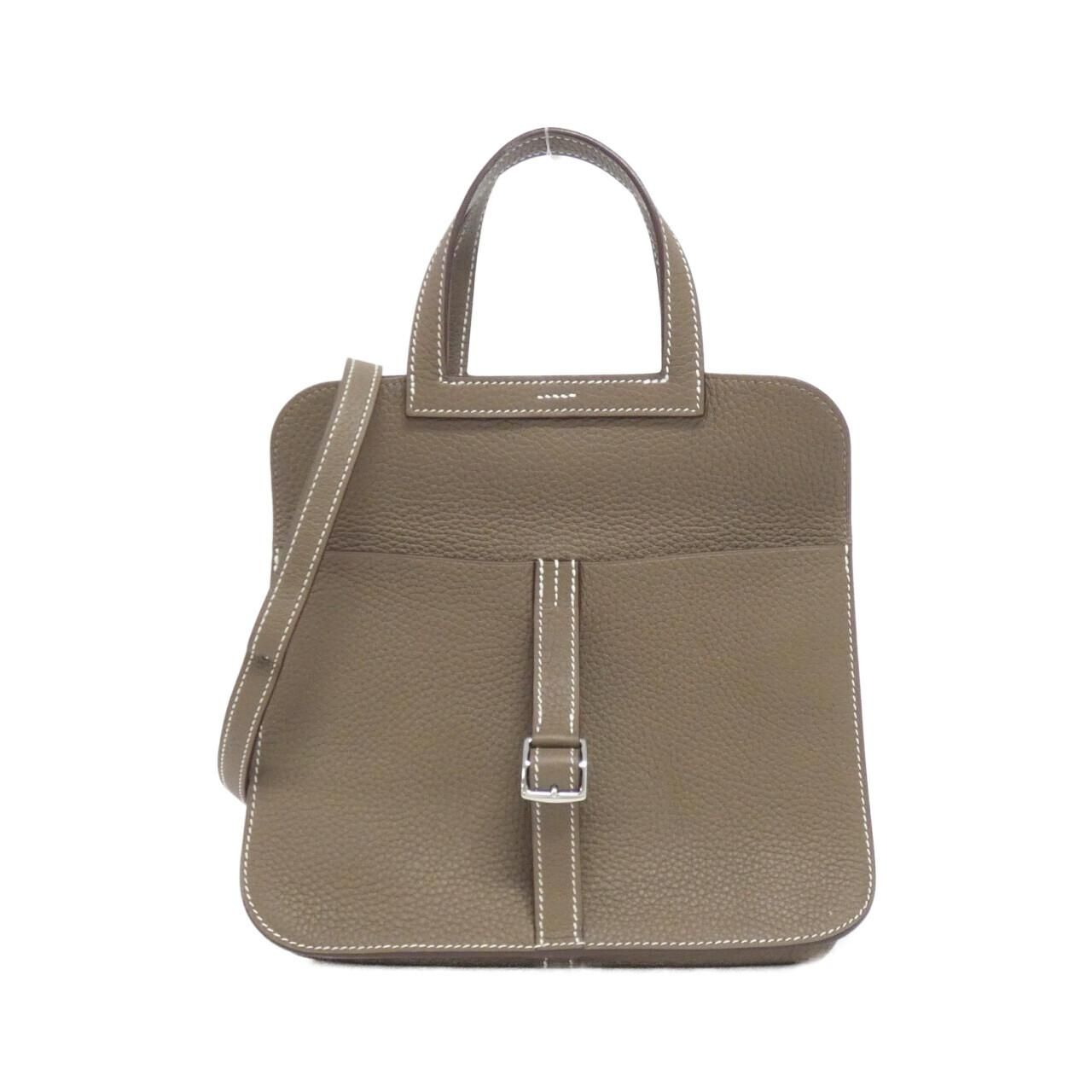 ⭐未使用級⭐ANTEPRIMA マルチカラービーズハンドバッグ チャーム付き