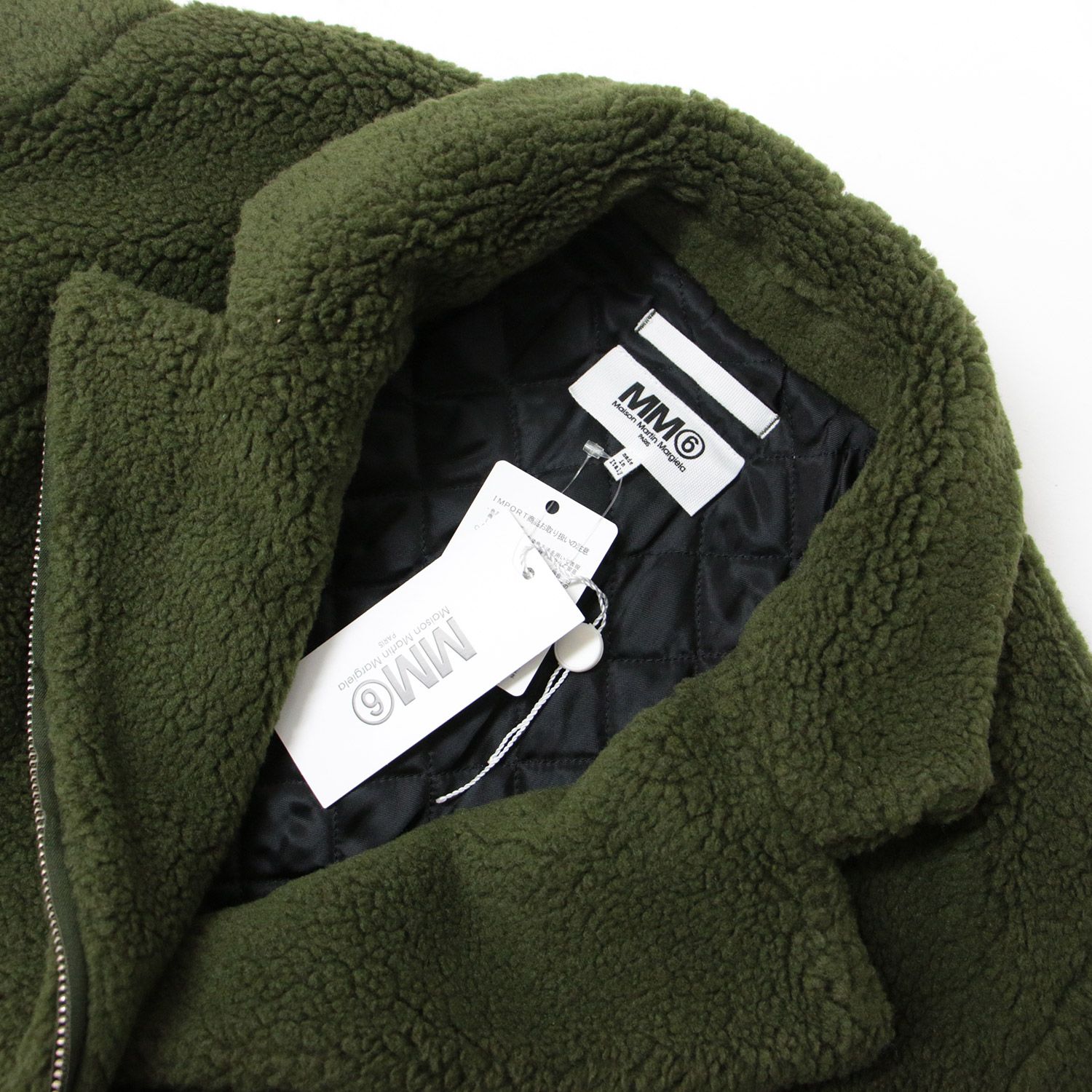 美品 MM6 Maison Margiela エムエムシックス メゾンマルジェラ ボア 