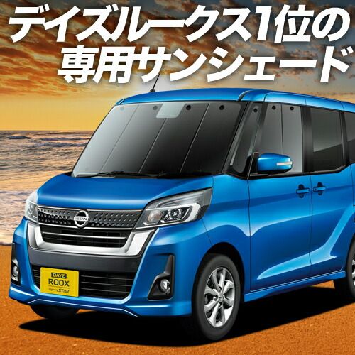 鬼方カヨコ 缶バッジ40個 ブルーアーカイブ福岡凸凹サマーミッション 割引