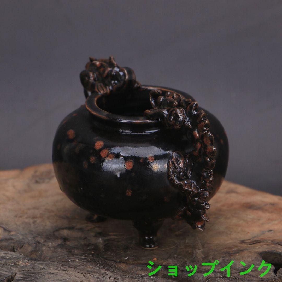 宋  黒釉点彩双耳竜紋三足香炉   陶磁器 装飾品 現代工芸品美術品 置物 宋 黒釉点彩双耳竜紋三足香炉 陶磁器 装飾品 現代工芸品美術品