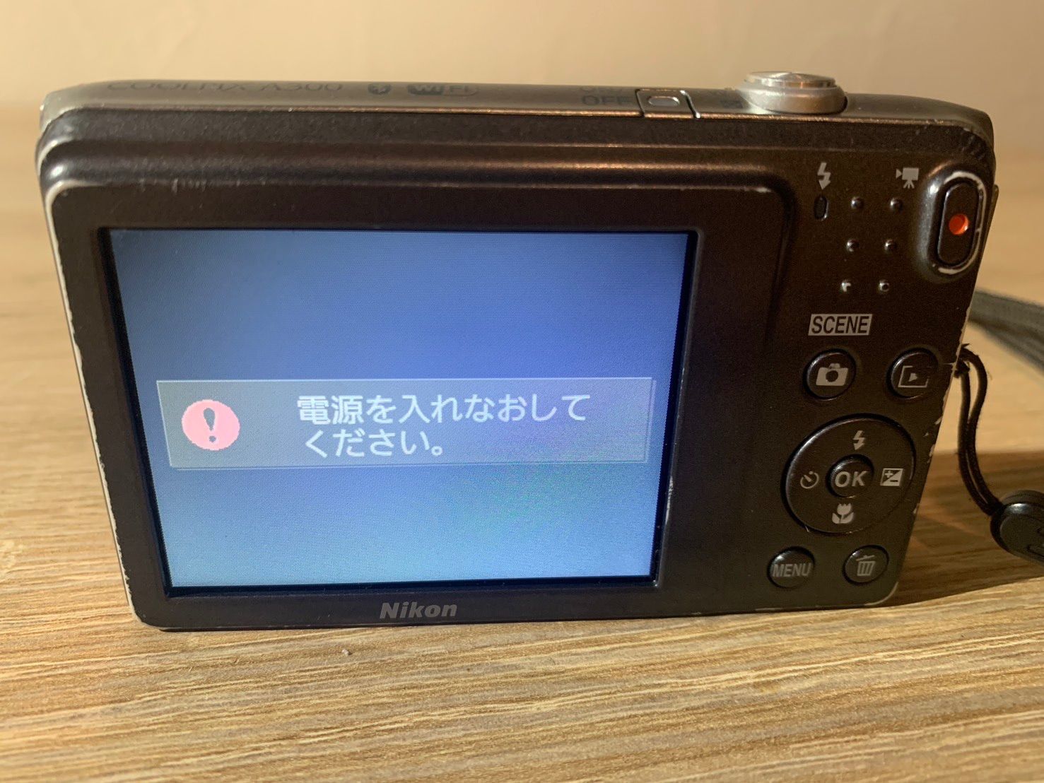 4570 Nikon COOLPIX A300 シルバー デジカメ 91el-Lnr63L.jpg_BO30,255,255,