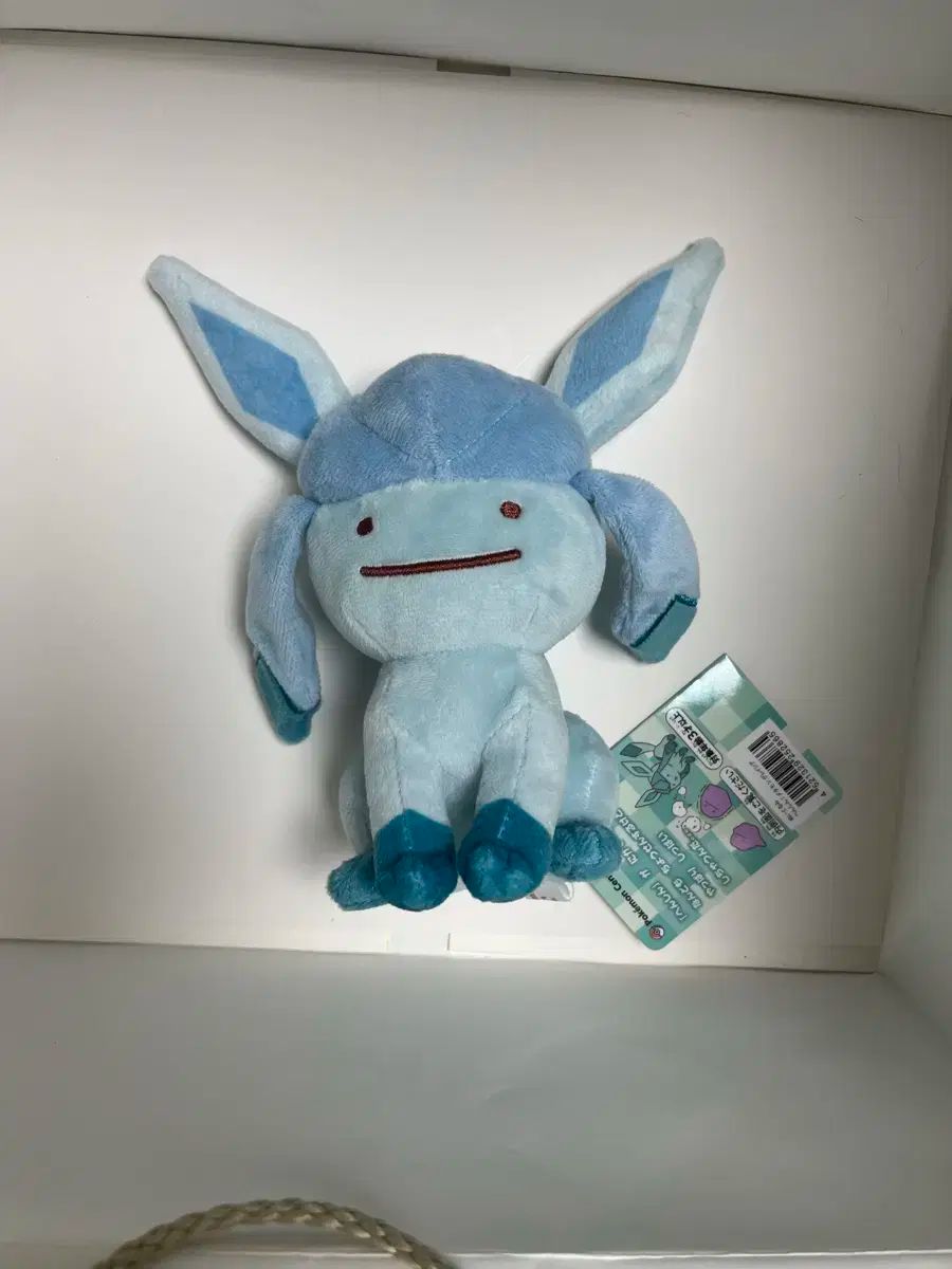 セキグチ ふた子のモンチッチ くたくたシリーズ 男の子/女の子 セット