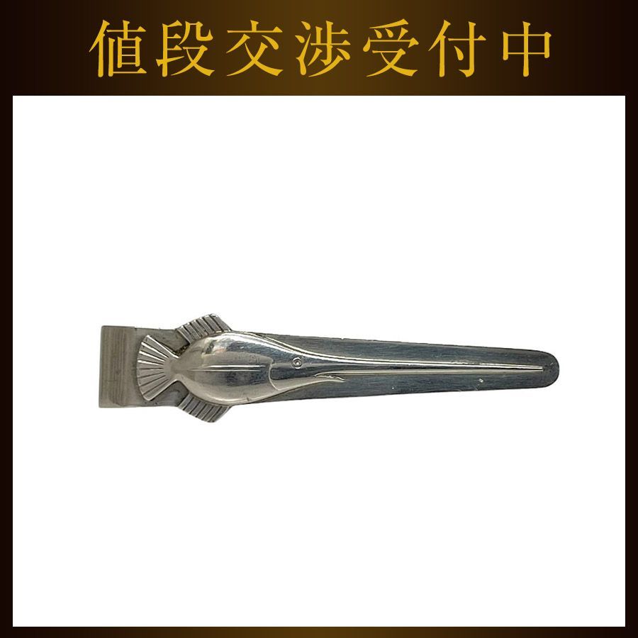 ジョージゼンセン タイピン シルバー 美品 魚 Ag 925 中古 GEORG ジョージゼンセン タイピン シルバー 美品 魚 Ag 925 中古 GEORG