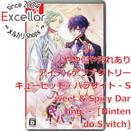 Darling nintendo Nintendo switch キューピッド パラサイト Switch