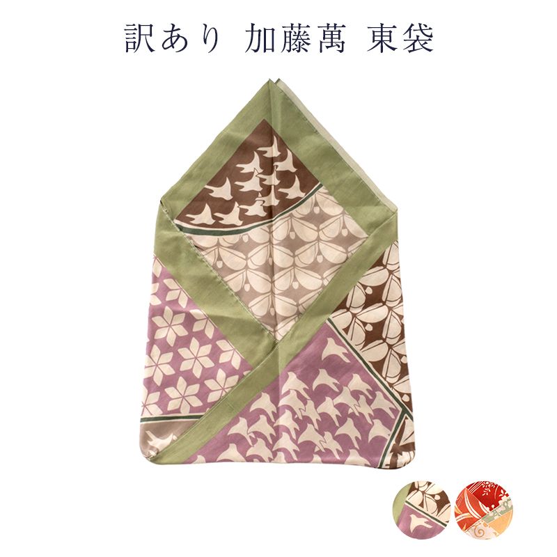 ノベルティ付き・希少・完売商品】eaphi ロゴビッグ スウェット セール