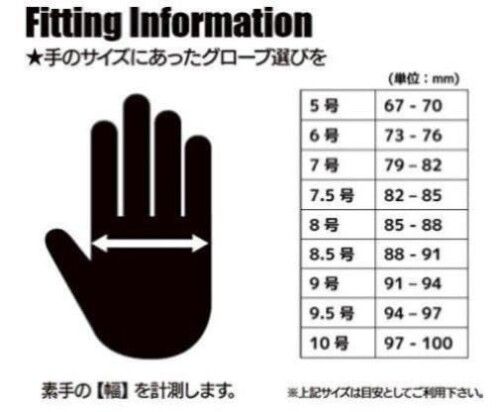 エイチオーサッカー ゴールキーパーグローブ 52.0015 レジェンド