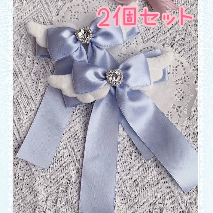 リボン天使様　完成品 ヘアクリップ リボン 天使界隈 ヘアアクセサリー サブカル 水色系統