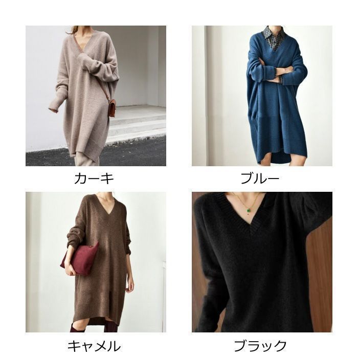 Louere ワンピース ショートニットトップス＋フレアキャミ