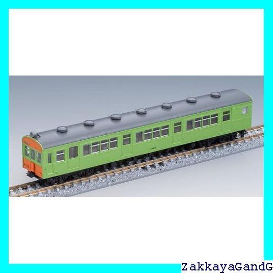 TOMIX Nゲージ 国鉄 72・73形 可部線 セット 98524 鉄道模型