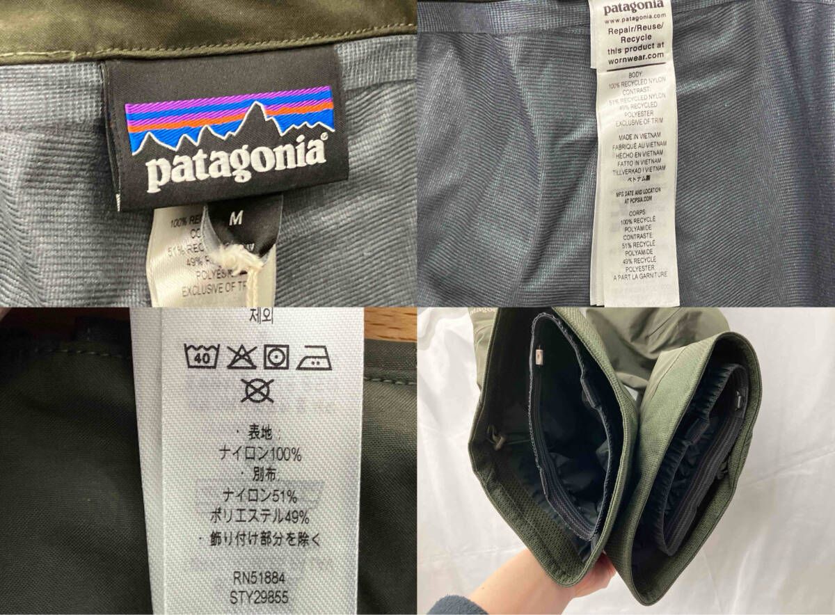 PATAGONIA/パタゴニア/スノーボードパンツ/ダークグリーン/Ladies/M