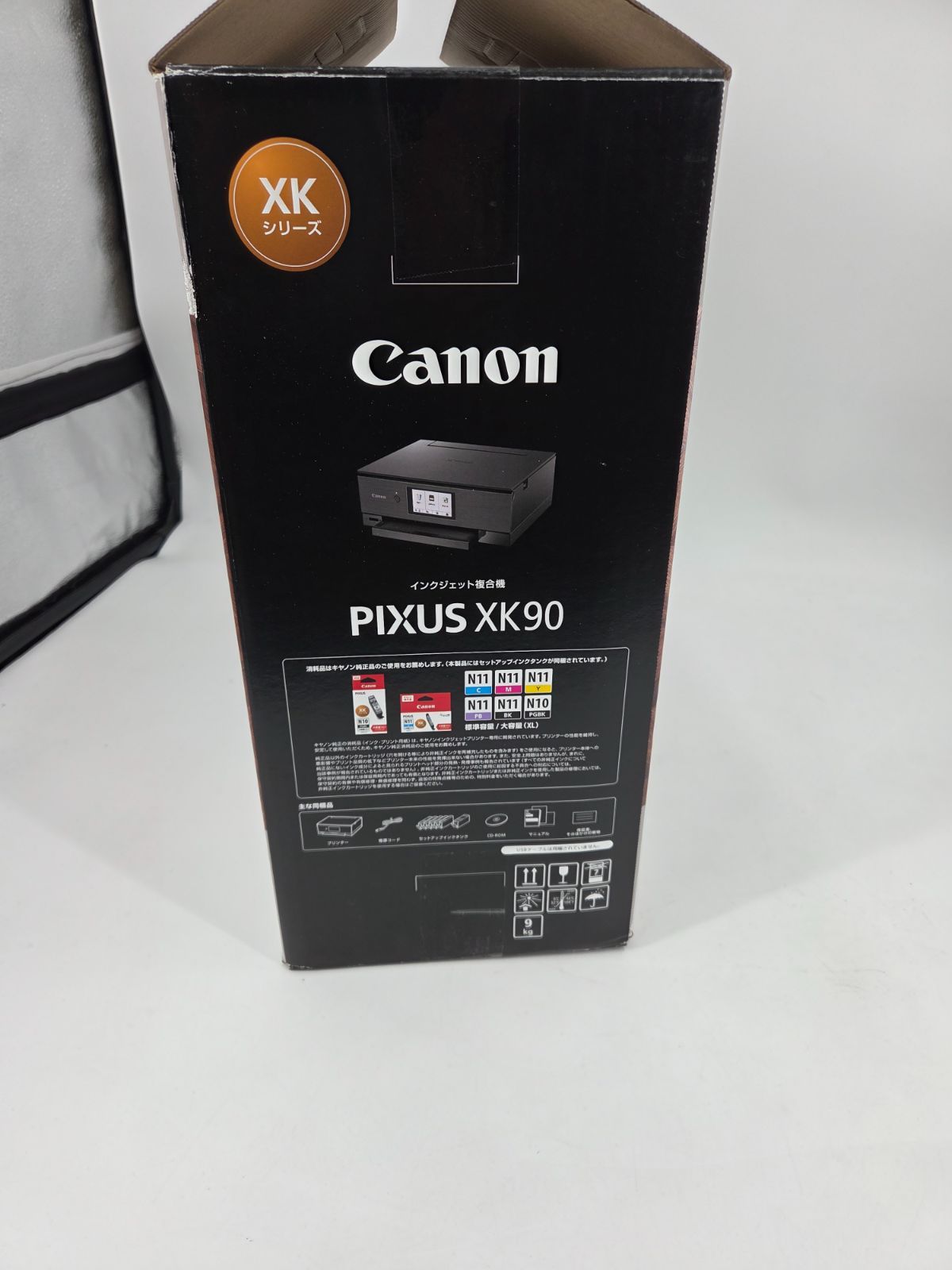 Canon キャノン PIXUS XK90 インクジェット複合機 プリンター 未使用