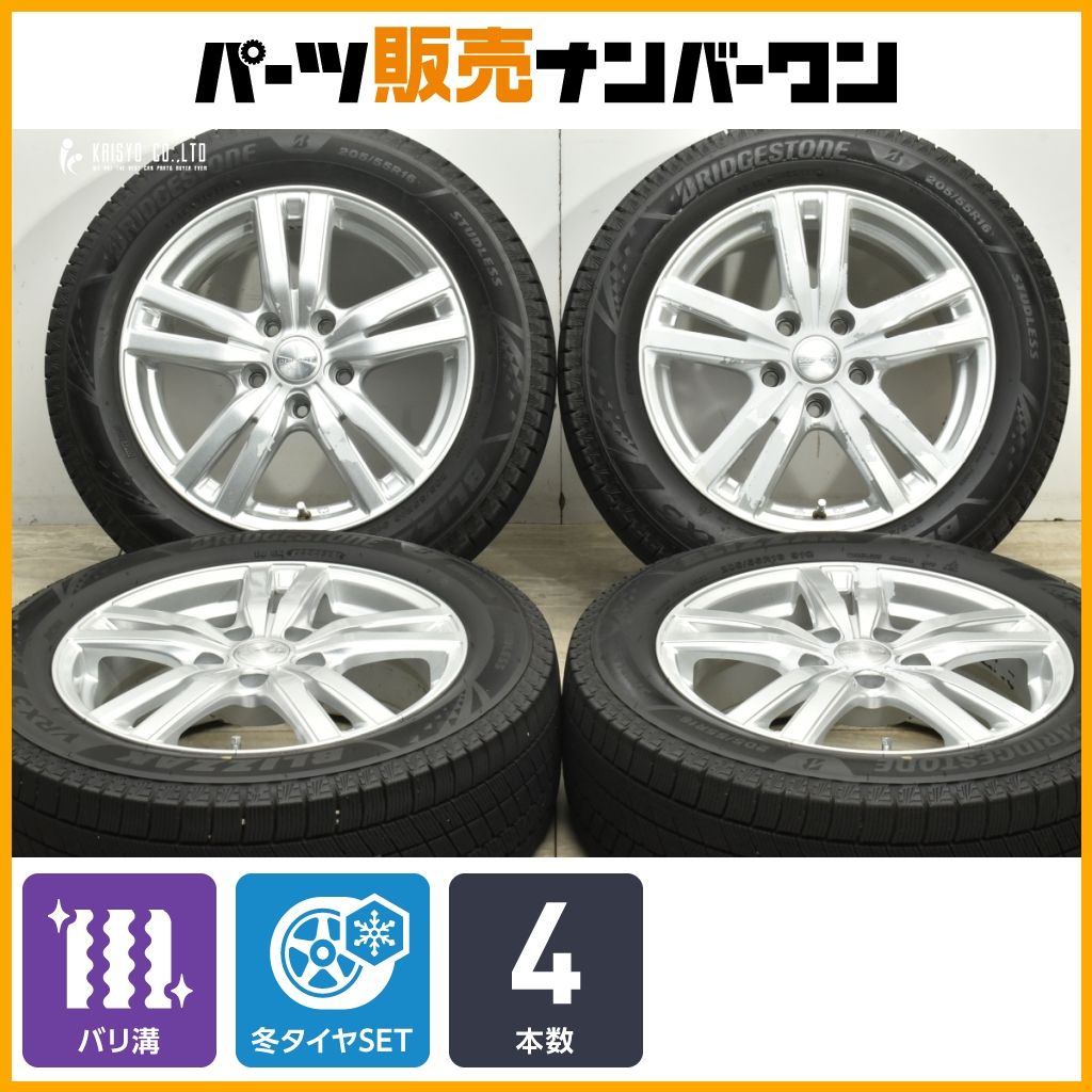 バリ溝 DUFACT 16in 6.5J 40 PCD114.3 ブリヂストン ブリザック VRX3 205 55R16 ノア ヴォクシー ステップワゴン アクセラ