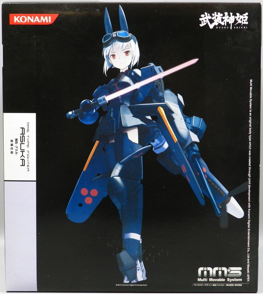 1円～ 内未開封 コナミ 武装神姫 飛鳥 アスカ 夜戦仕様
