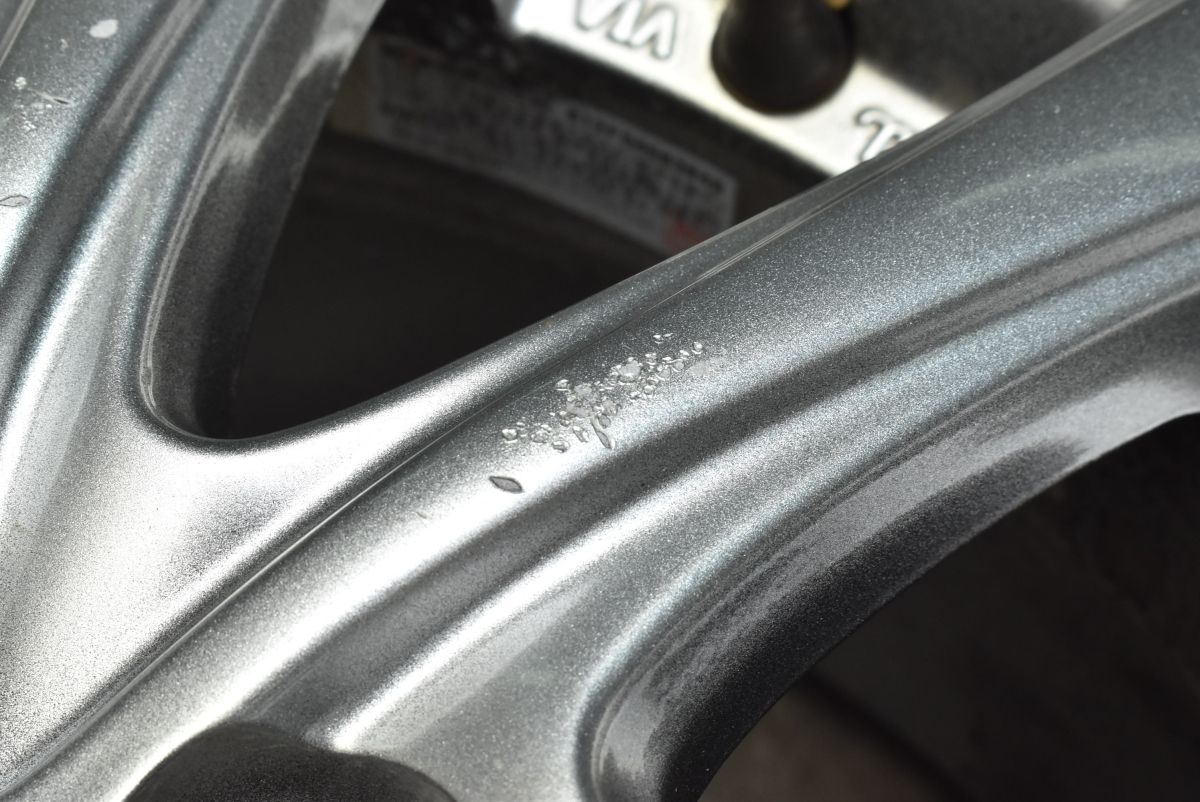 エクスター 15in