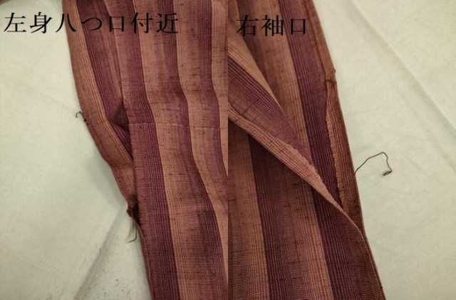 平和屋着物▽上質な紬 単衣 間道 正絹 逸品 DAAU3974du - メルカリ