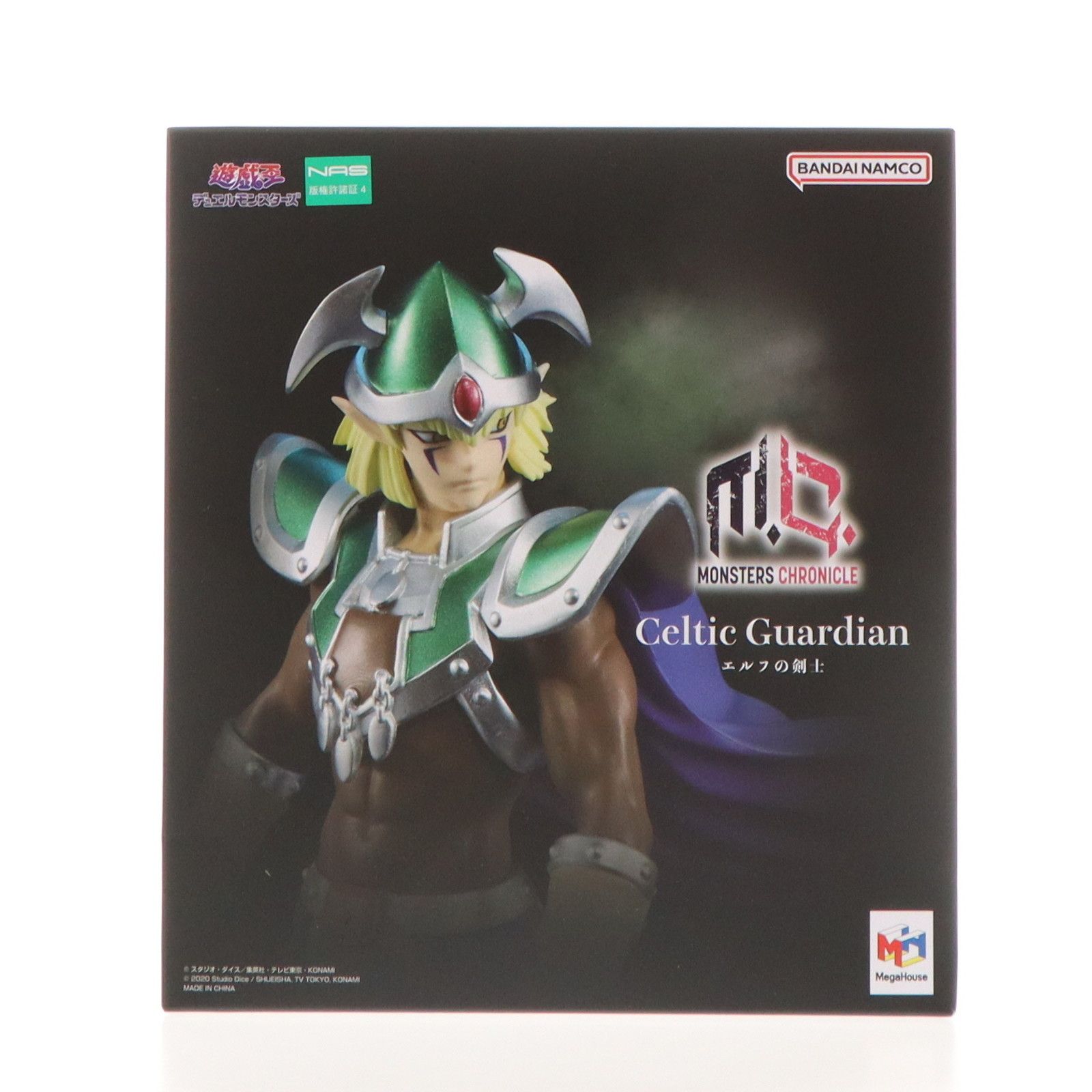 MONSTERS CHRONICLE エルフの剣士 遊☆戯☆王デュエルモンスターズ