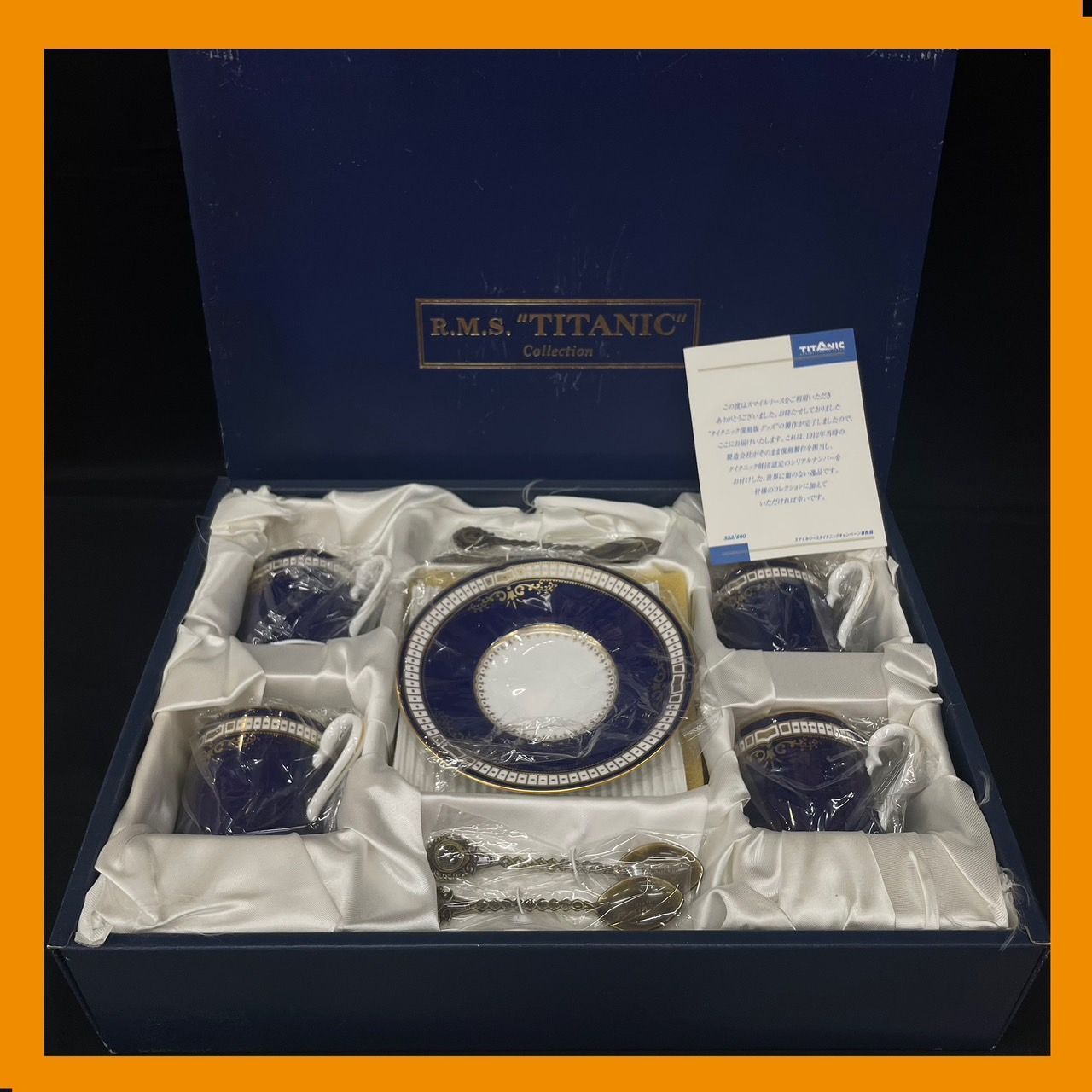 タイタニック復刻版グッズ タイタニック カトラリー カップ ソーサー スプーン タイタニック復刻版グッズ タイタニック カトラリー カップ ソーサー