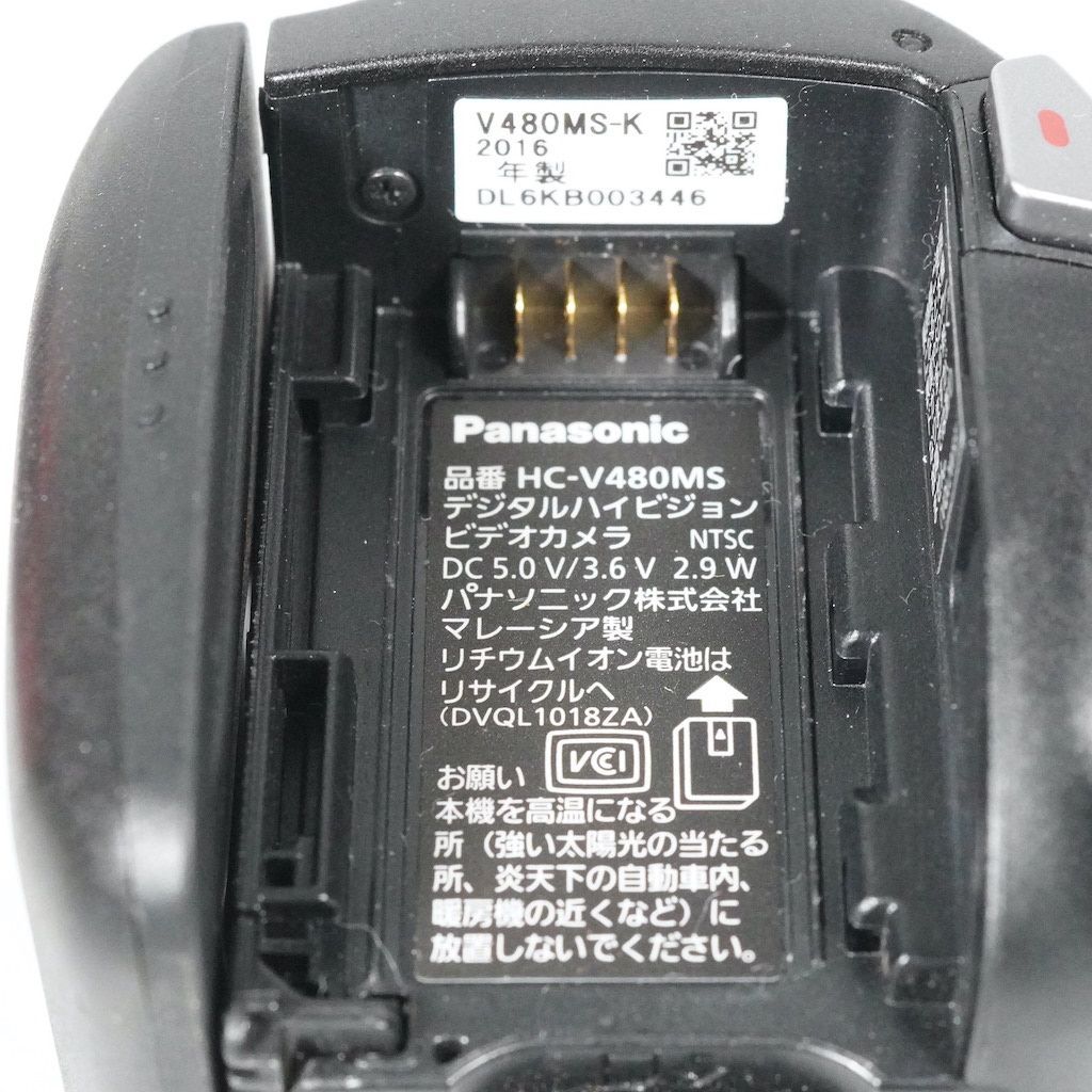 パナソニック Panasonic HC-V480MS ブラック Amazon.co.jp: パナソニック HDビデオカメラ V480MS 32GB 高倍率