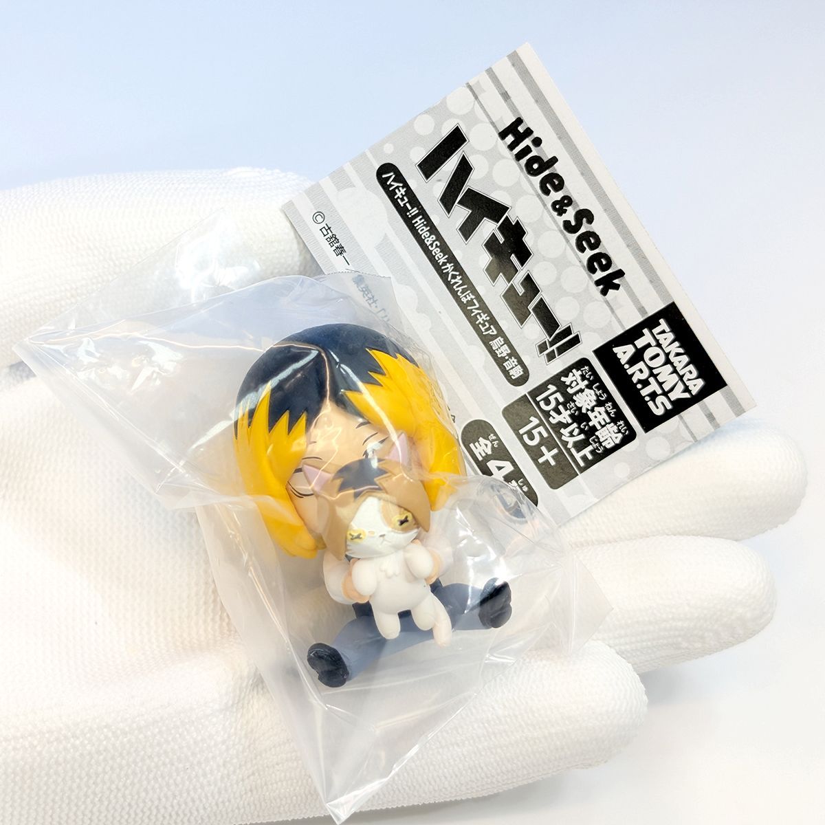 【新品未開封】ハイキュー!! フィギュア コンプ 45点 タカラトミーアーツ 肩ズンFig. ハイキュー！！ セカンドユニフォーム