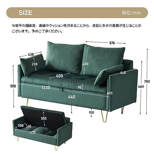 コンパクトソファ ソファ