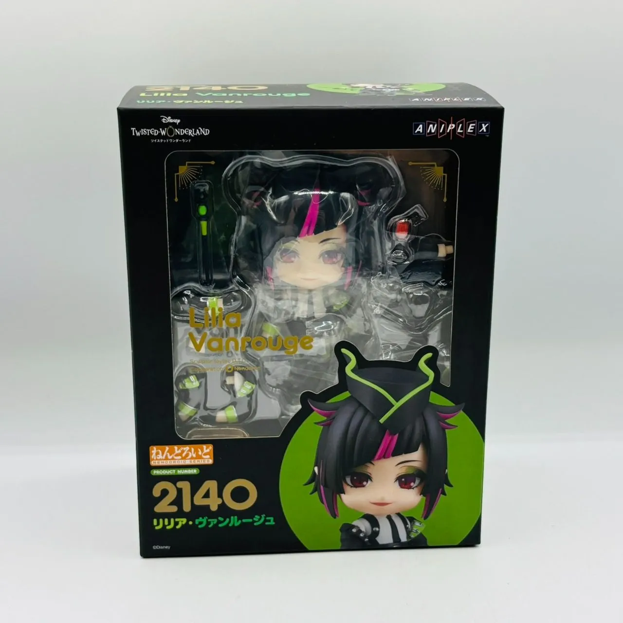 2026年最新】リリアヴァンルージュ ねんどろいどの人気アイテム - メルカリ