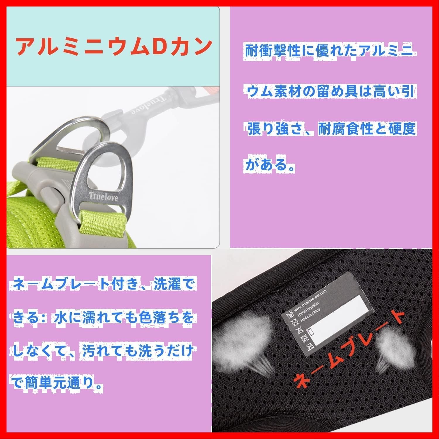 夏に対応 XXS
