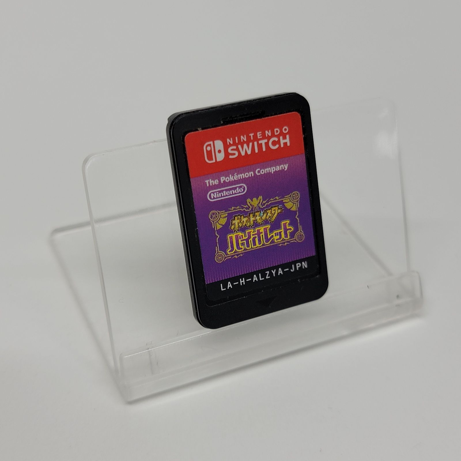 Ｅ*Ｉ様 【極美品】 Nintendo Switch ソフト ポケモン ポケット Amazon.co.jp: Pokemon Legends: Z-A (輸入版:北米) – Switch 2