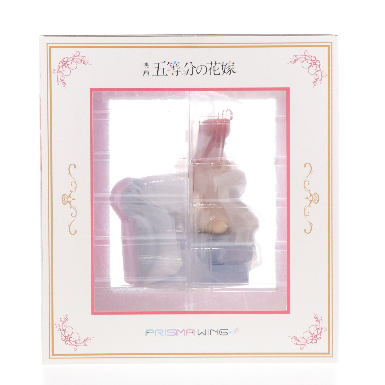 PRISMA WING 中野五月(なかのいつき) 五等分の花嫁 1/7 完成品 フィギュア(PWGTHN-05P) プライム1スタジオ 中野 五月 | フィギュア | プライム1スタジオ