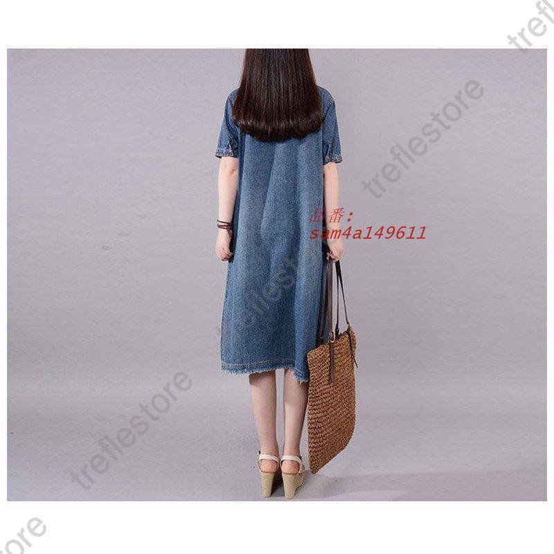 デニム 体型カバー