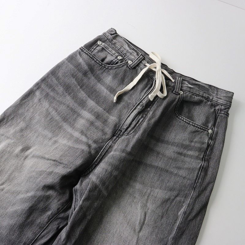 ドロストデニムパンツ 36